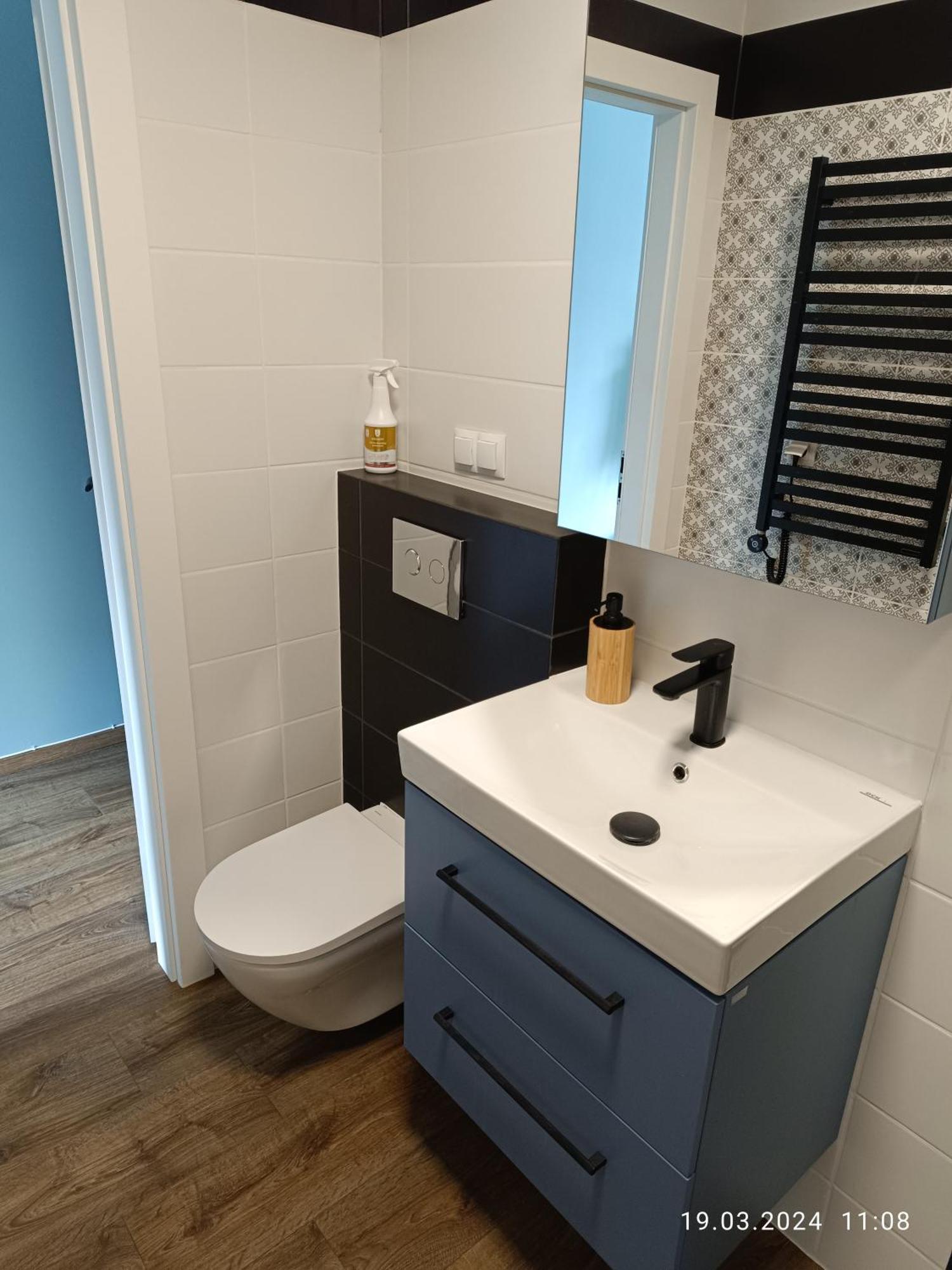 Apartament Magnolia ワルシャワ エクステリア 写真